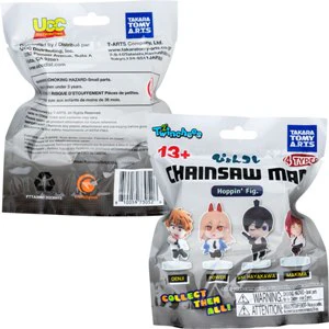 Chainsaw Man Jumping Figure Blind Bag (24pcs) - Image 2