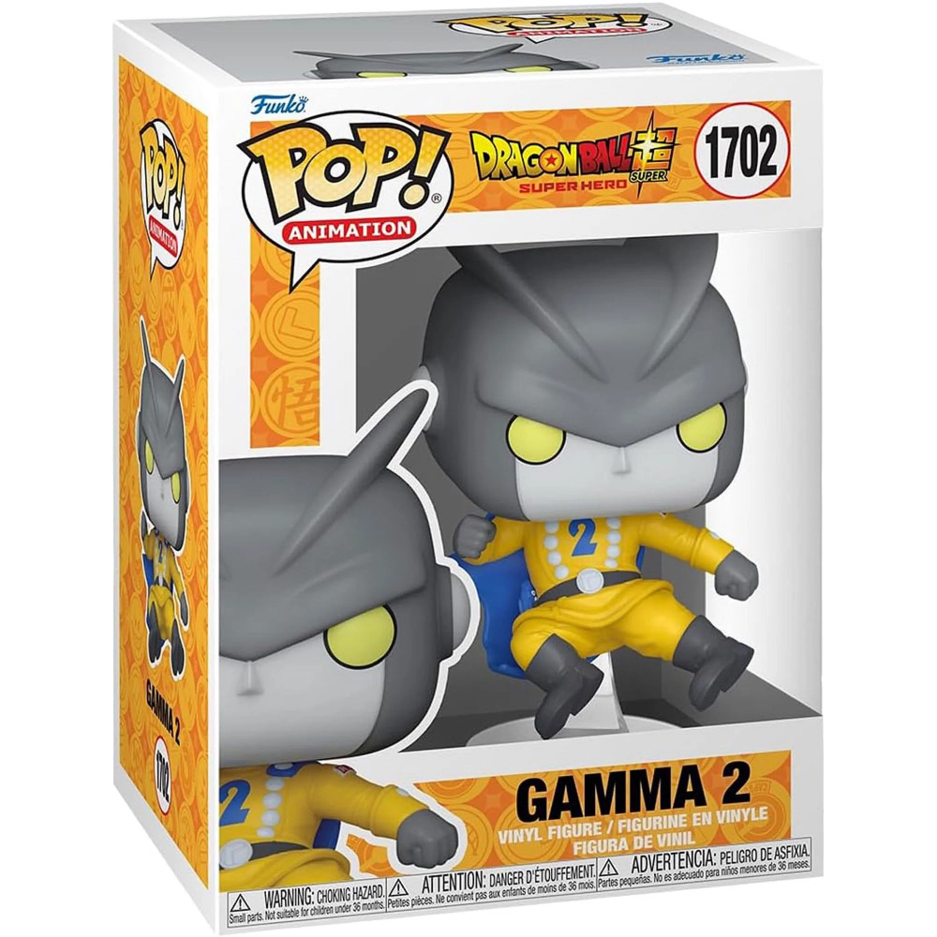 Dragonball Super: Super Hero Gamma 2 Funko POP! Vinyl (1ct.) - Image 2