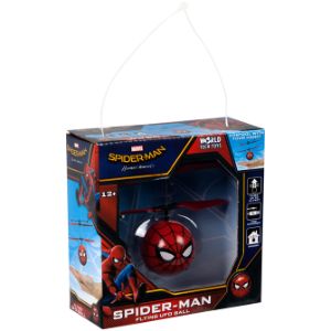 Hanging Heli Ball Kit (8 pcs) - Image 5