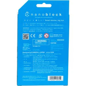 Nanoblock Pokemon™ All Star Series (1ct.) - Image 2