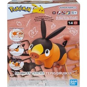 Pokémon Model Kit: Tepig (1ct.) - Image 4