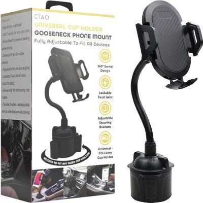 Universal Gooseneck Cup Holder (1ct.)